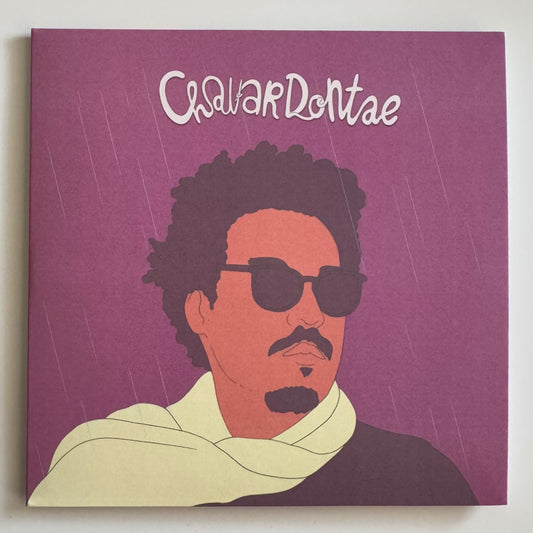 Too Much EP Limited Edition Compact Disc